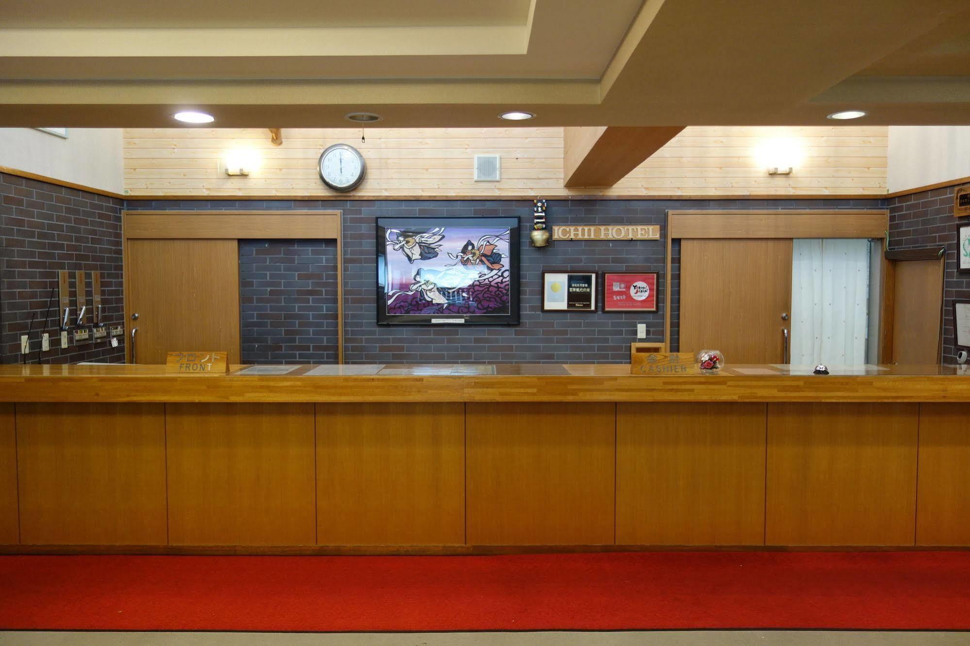 志賀一井ホテル 山ノ内町 エクステリア 写真