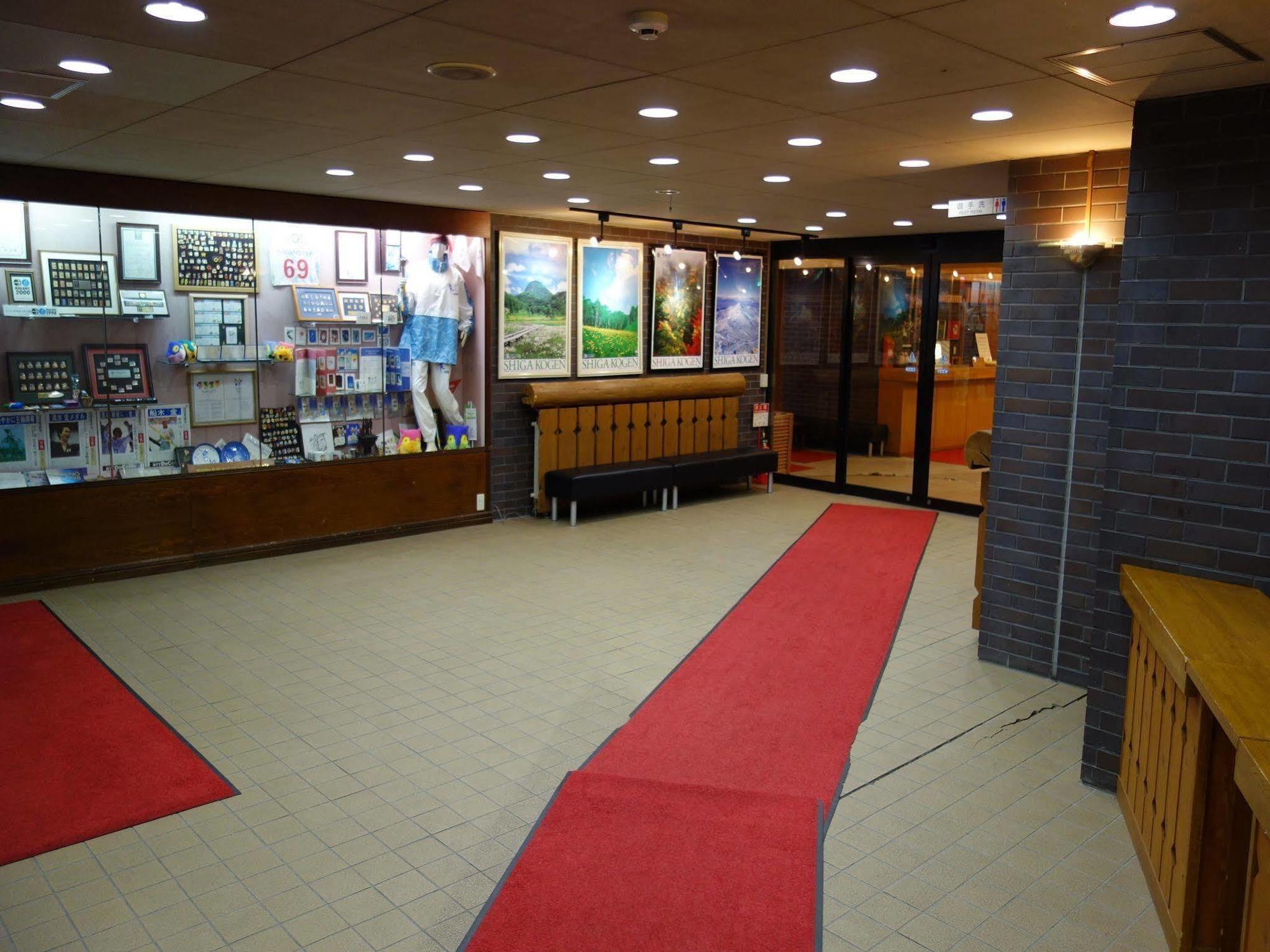 志賀一井ホテル 山ノ内町 エクステリア 写真