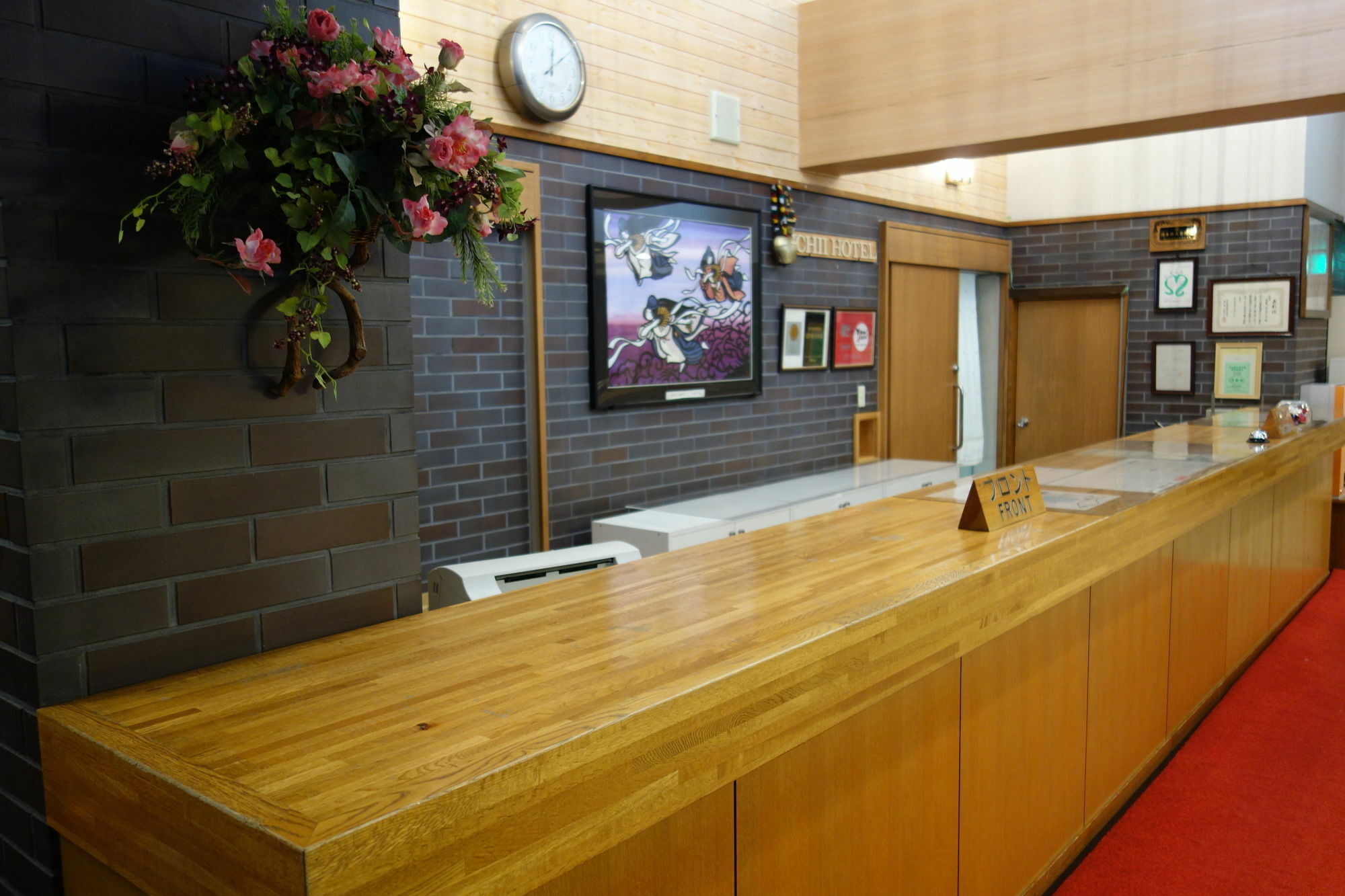 志賀一井ホテル 山ノ内町 エクステリア 写真